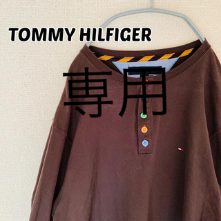 トミーヒルフィガー(TOMMY HILFIGER)の専用　TOMMY　HILFIGER　ポロシャツ(ポロシャツ)