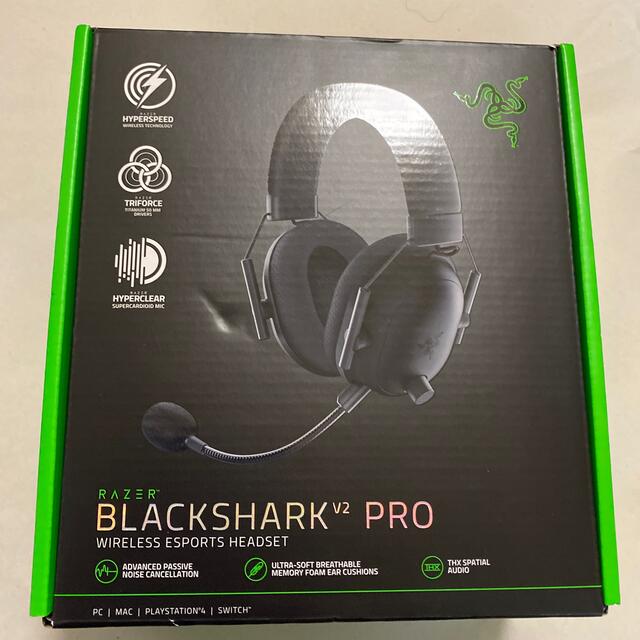 Razer ゲーミングヘッドセット BLACKSHARK V2 PRO