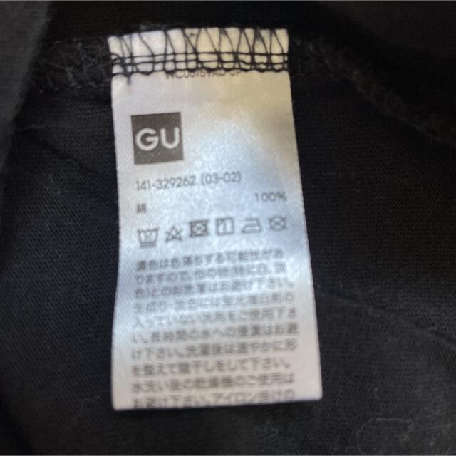 UNIQLO(ユニクロ)の★ユニクロ　GU 鬼滅の刃　半袖Tシャツ　柱　冨岡義勇　140 2枚セット★ キッズ/ベビー/マタニティのキッズ服女の子用(90cm~)(Tシャツ/カットソー)の商品写真