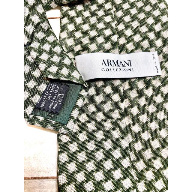 Armani(アルマーニ)のARMANI アルマーニ ワイド ネクタイ グリーン ひし形 イタリア シルク メンズのファッション小物(ネクタイ)の商品写真