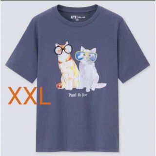 ユニクロ(UNIQLO)の新品　ユニクロ×ポール&ジョー　マリメッコ 半袖Tシャツ　XXL(Tシャツ(半袖/袖なし))