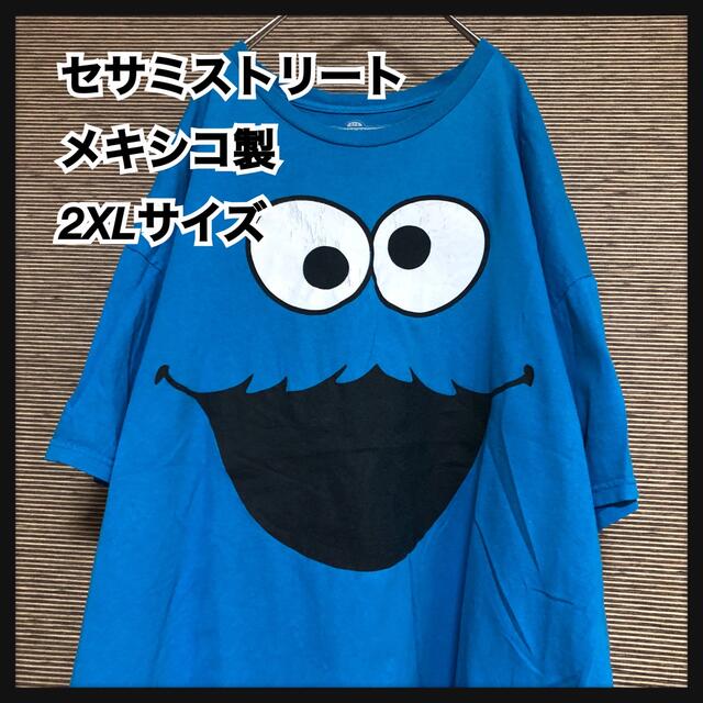 半袖TシャツTEEブランド【セサミストリート】メキシコ製　半袖Tシャツ　アニマル柄　クッキーモンスター＝