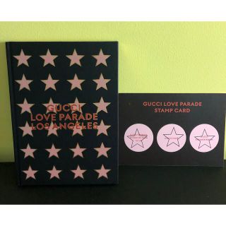 グッチ(Gucci)の非売品　GUCCI LOVE PARADE ノベルティ  ノート　スタンプカード(ノベルティグッズ)