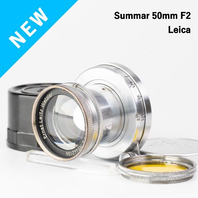 良品！癖玉 Leica Summar 50mm f2 オールドレンズ