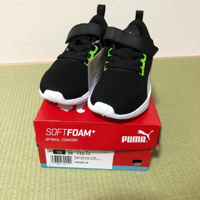 PUMA(プーマ)のPUMAスニーカー キッズ/ベビー/マタニティのキッズ靴/シューズ(15cm~)(スニーカー)の商品写真