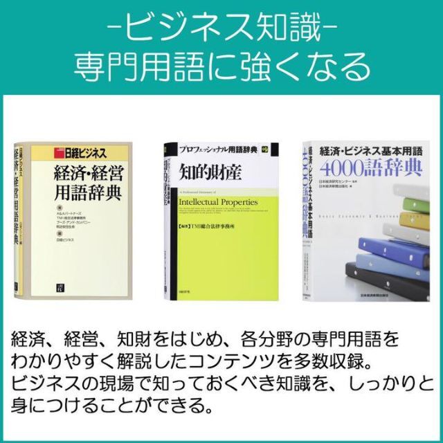 CASIO カシオ　電子辞書　理化学 英語モデル　AZ-G9850 8