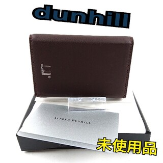 Dunhill - 【新品箱付】dunhill ダンヒル 6連 キーケース 小銭入れ 