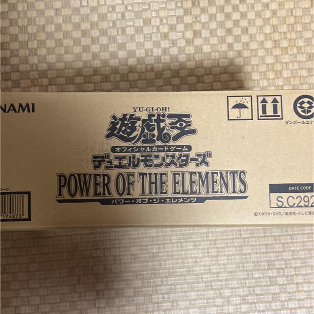 大人気新作  新品 24box 1カートン - 遊戯王 POWER 遊戯王 ELEMENTS THE OF Box/デッキ/パック
