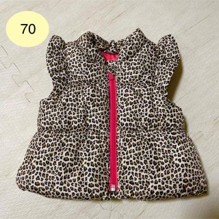 ベビーギャップ(babyGAP)のbabyGap ダウンベスト 70サイズ ヒョウ柄(ジャケット/コート)