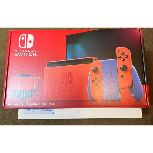 NintendoSwitch マリオレッドxブルーセット Switch