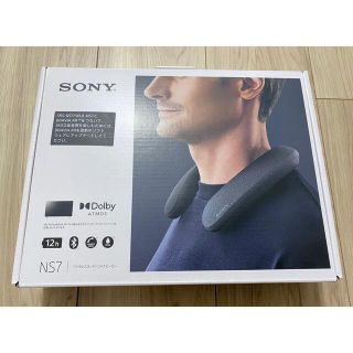 ソニー(SONY)のソニー ワイヤレスネックバンドスピーカー SRS-NS7(1台)(スピーカー)