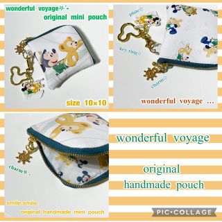 ☆wonderful  voyage☆L字型☆ミニポーチ☆(ポーチ)