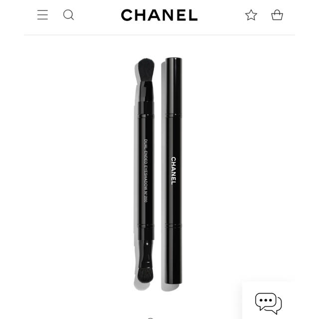 CHANEL✖️アイシャドウブラシ