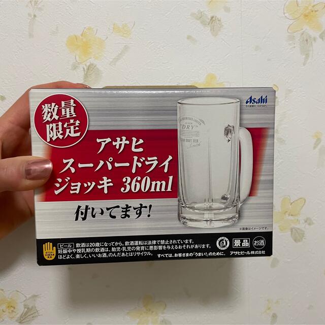 アサヒ(アサヒ)の箱あり(新品・未使用・送料込)アサヒ　360ml ジョッキ　 インテリア/住まい/日用品のキッチン/食器(グラス/カップ)の商品写真