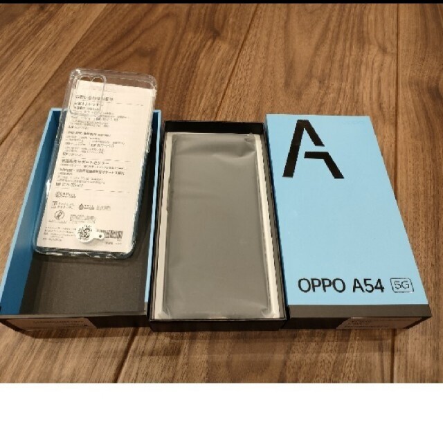 OPPO オッポ A54 5G 64GB シルバーブラック