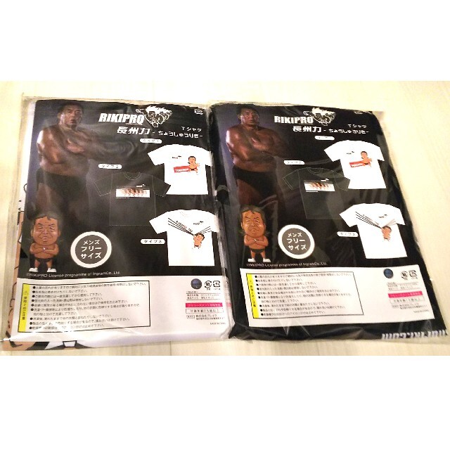 長州力tシャツ スポーツ/アウトドアのスポーツ/アウトドア その他(格闘技/プロレス)の商品写真