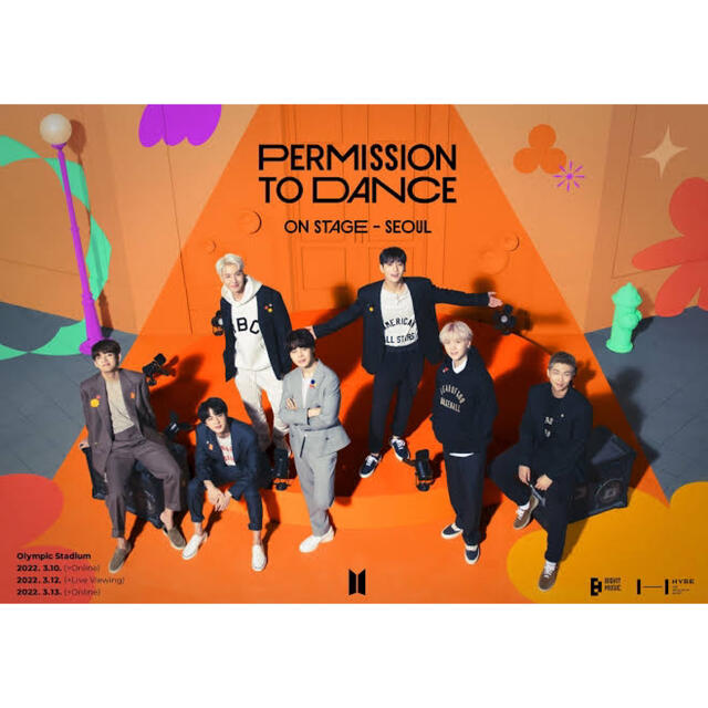 BTS PTD in SEOUL エンタメ/ホビーのCD(K-POP/アジア)の商品写真