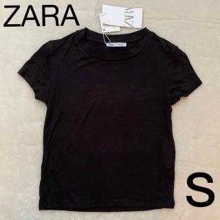 ザラ(ZARA)のはるもも様専用　新品未使用タグ付　ZARA  半袖トップス　 S(シャツ/ブラウス(半袖/袖なし))