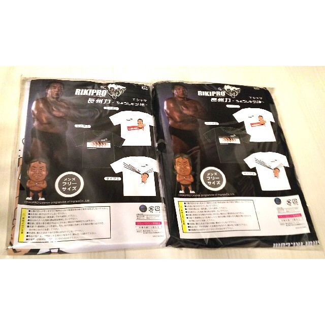 長州力tシャツ スポーツ/アウトドアのスポーツ/アウトドア その他(格闘技/プロレス)の商品写真