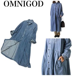 オムニゴッド(OMNIGOD)のオムニゴッド OMNIGOD デニムシャツワンピース デザイン(ロングワンピース/マキシワンピース)