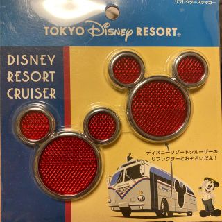 ディズニー(Disney)のDisney ディズニー　リフレクター　ステッカー(車外アクセサリ)