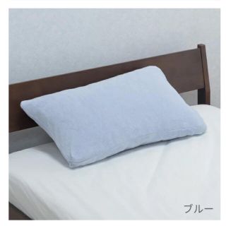 ニシカワ(西川)の【新品、未使用】西川のピローケース（枕カバー）(枕)