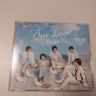 嵐　One Love(ポップス/ロック(邦楽))