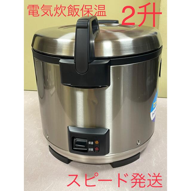 最新コレックション 圧力IH炊飯ジャー用内釜 なべ 象印 B380-6B ZOJIRUSHI