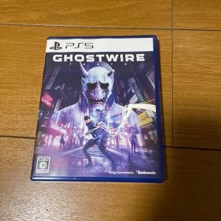 プランテーション(Plantation)のGhostwire: Tokyo PS5(家庭用ゲームソフト)