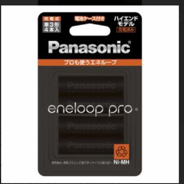 Panasonic(パナソニック)のエネループプロ★パナソニック★エネループ★ハイエンドモデル 単３系 ４本 新品★ スマホ/家電/カメラのスマートフォン/携帯電話(バッテリー/充電器)の商品写真