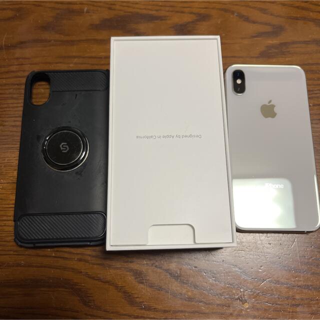 iPhone Xs Silver 64 GB SIMフリー