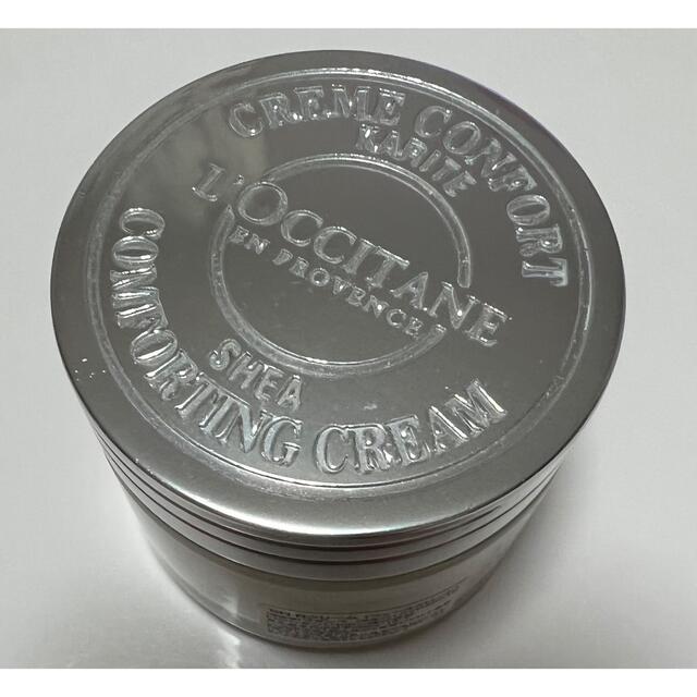 L'OCCITANE(ロクシタン)のロクシタン　シア エクストラクリーム リッチ 50ml コスメ/美容のスキンケア/基礎化粧品(フェイスクリーム)の商品写真