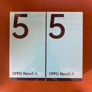 オッポ(OPPO)のoppo Reno5 A 2台セット　新品　未開封(スマートフォン本体)