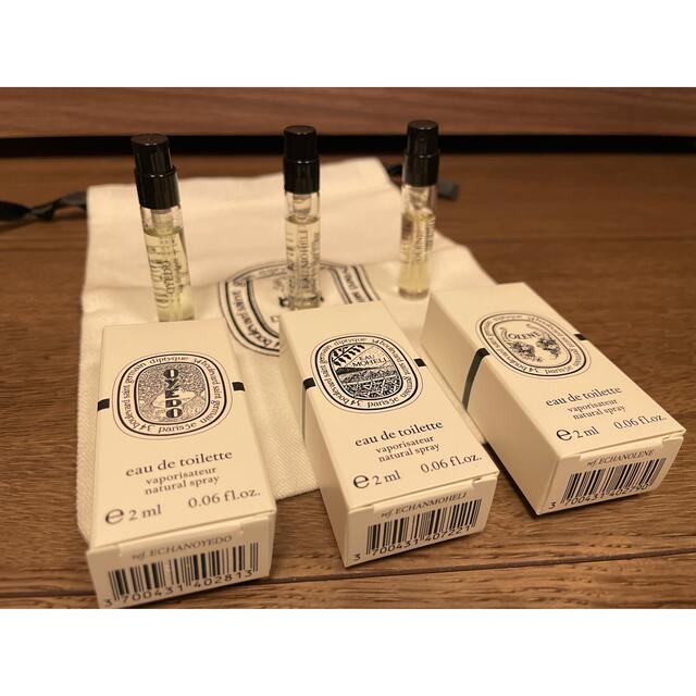 diptyque(ディプティック)のdiptyque オードトワレ　試用見本3本+巾着 コスメ/美容の香水(香水(女性用))の商品写真