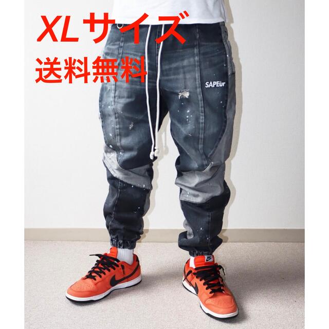 SAPEur DENIM TRACK PANTS