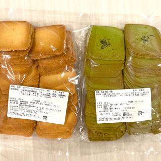 SALE★湘南クッキー★ラングドシャ食べ比べ！(菓子/デザート)
