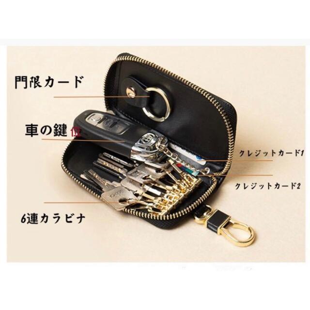 2022年のクリスマス キーケース メンズ レディース 高級レザー 6連カラビナ付き 新品 キーケース メンズ レディース 高級レザー 6連カラビナ付き