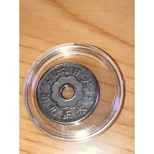 01-38大型5銭白銅貨 大正9年 極美品 | www.ega.org.eg