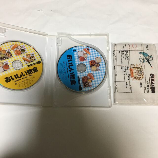 おいしい給食〈4枚組〉の通販 by しおさん's shop|ラクマ おいしい給食〈4枚組〉の通販 by しおさん's shop|ラクマ