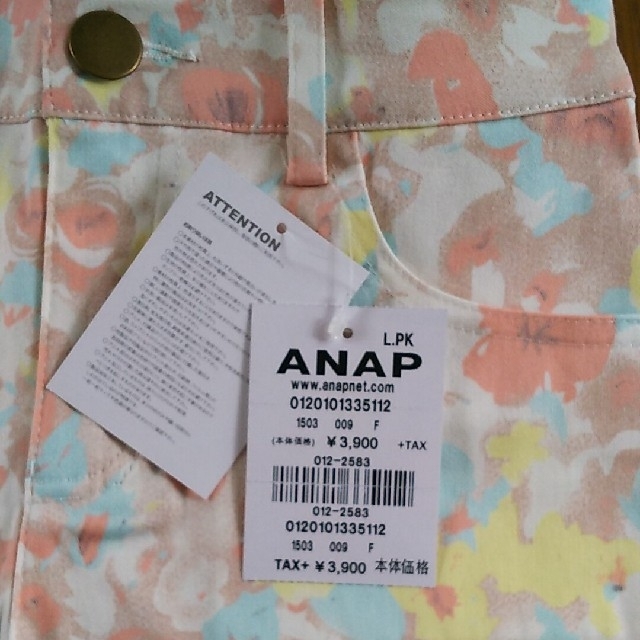 ANAP(アナップ)の新品！ ANAP パステル花柄ストレッチショートパンツ レディースのパンツ(ショートパンツ)の商品写真