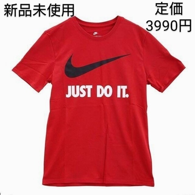 NIKE(ナイキ)の【新品未使用】NIKE★ナイキ スウッシュTシャツ 赤 just do it メンズのトップス(Tシャツ/カットソー(半袖/袖なし))の商品写真