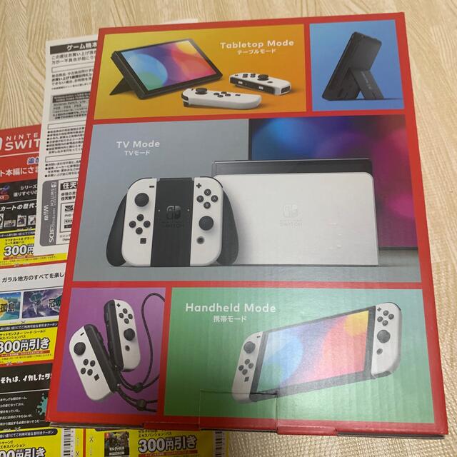 Nintendo Switch 有機ELモデル Joy-Con(L)/(R) ホ家庭用ゲーム機本体