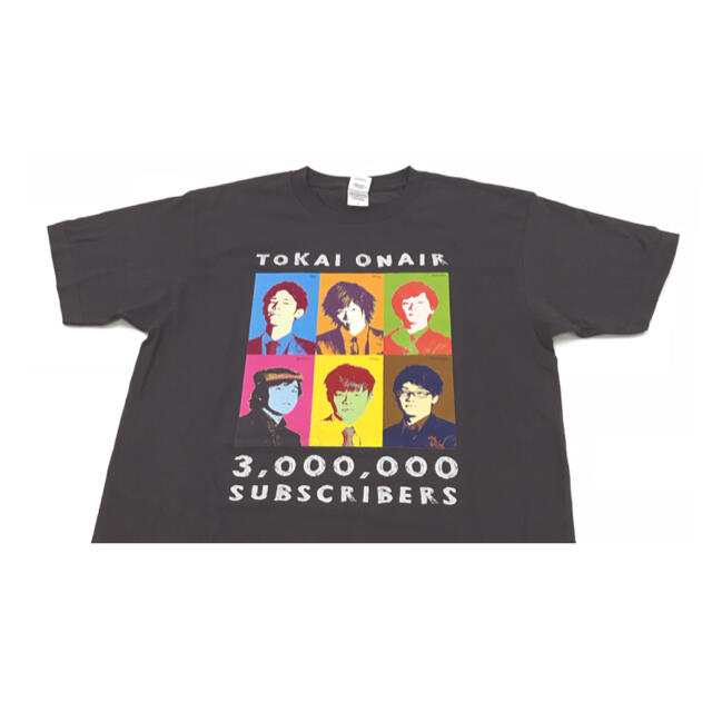 東海オンエア 300万人突破記念Tシャツの通販 by H16's shop|ラクマ 東海オンエア 300万人突破記念Tシャツの通販 by H16's shop|ラクマ
