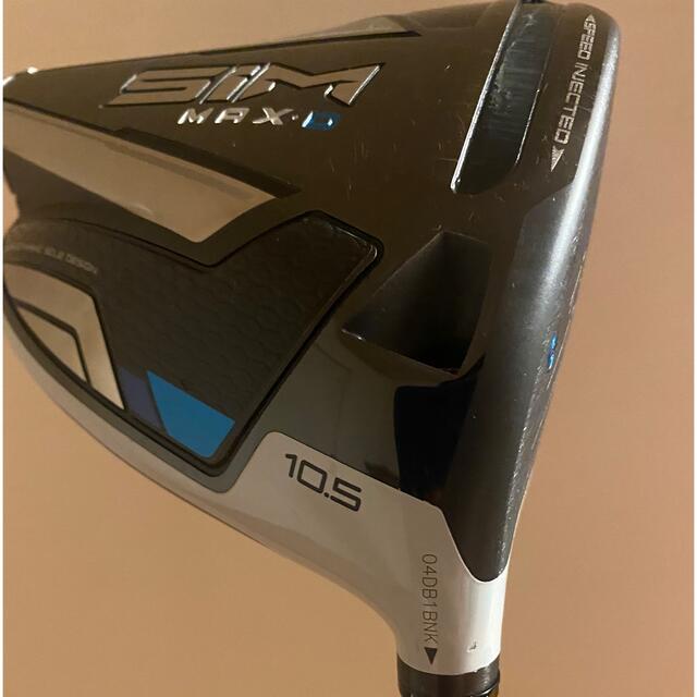 TaylorMade(テーラーメイド)のテーラーメイド　sim max d ドライバー　10.5 シャフト付き スポーツ/アウトドアのゴルフ(クラブ)の商品写真