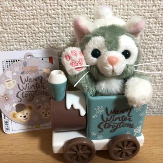 ジェラトーニ(ジェラトーニ)のジェラトーニ　汽車　ストラップ(キャラクターグッズ)