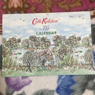 キャスキッドソン(Cath Kidston)のキャスキッドソン カレンダー InRed 付録(カレンダー/スケジュール)