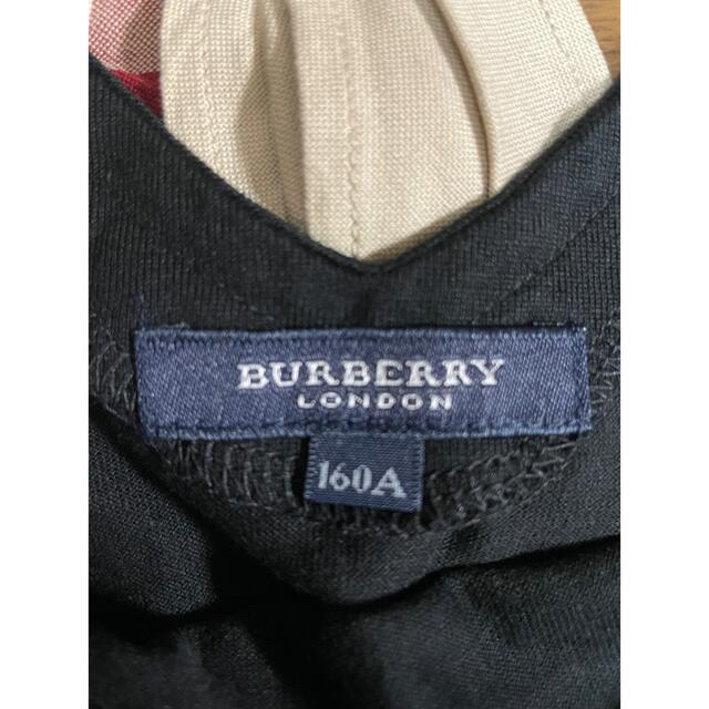 BURBERRY(バーバリー)のBurberry タンクトップ　サイズ160A レディースのトップス(タンクトップ)の商品写真