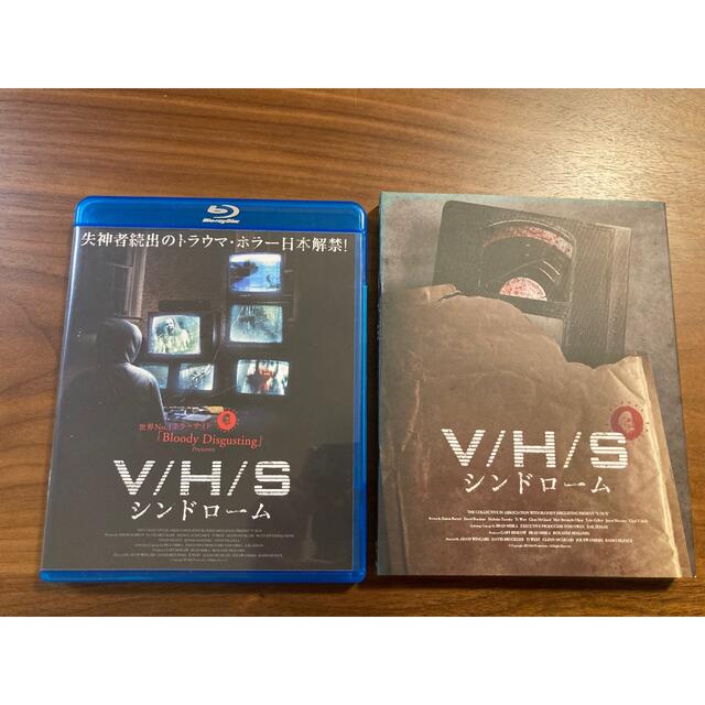 V/H/S シンドローム('12米) Blu-ray 初回生産版