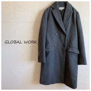 グローバルワーク(GLOBAL WORK)の翠様★グローバルワーク　グレー　チェスターコート　ロング(ロングコート)