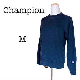 チャンピオン(Champion)のChampion  トレーナー　ネイビー　M 　男女兼用(Tシャツ/カットソー(七分/長袖))